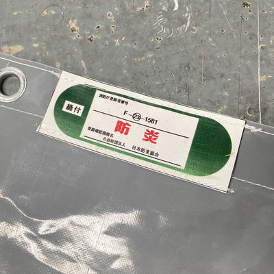 Litong - Absorbant le son pour la construction extérieure - Rétardant du feu - Plaque de barrière acoustique en PVC gris