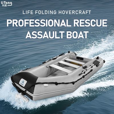Litong Bateau gonflable Premium Sécurité de l'eau sauvetage d'urgence