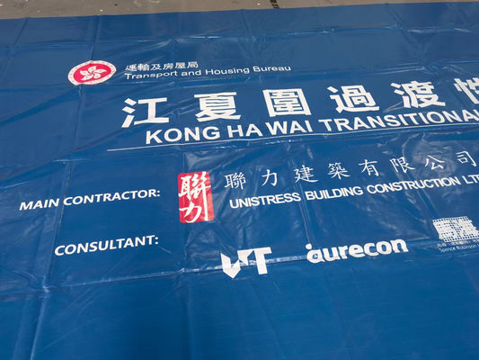 Litong Fabricant Semi-remorque Bâche enduite de PVC Logo imprimé Bâches de camion Rideaux latéraux en bâche PVC