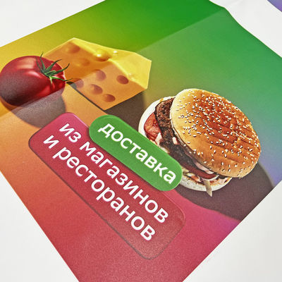 Impression UV personnalisée du logo Litong sur bâche PVC - Service d'impression UV